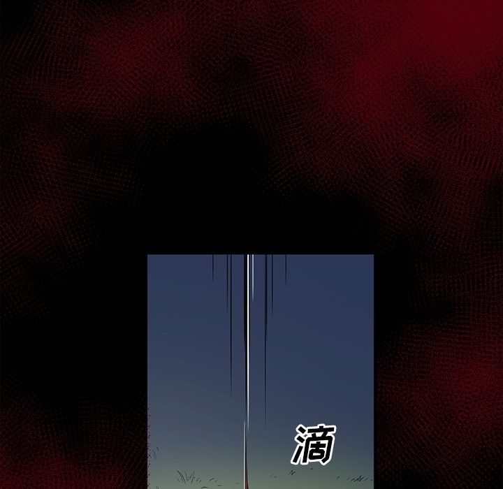 [韩国漫画] 逐步靠近 爱情,巨乳大奶#[100P]-40