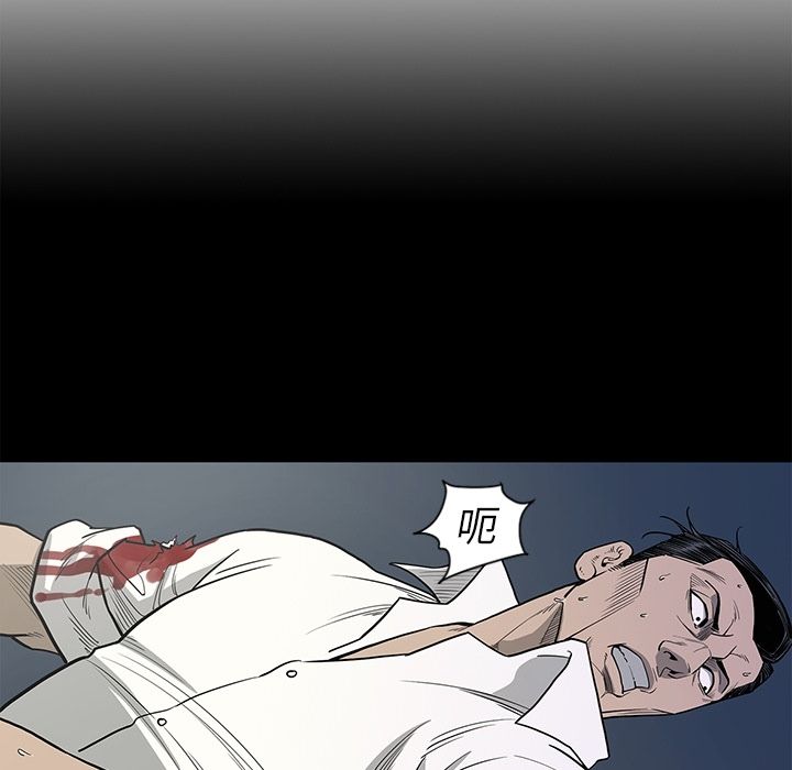 [韩国漫画] 逐步靠近 爱情,巨乳大奶#[100P]-5