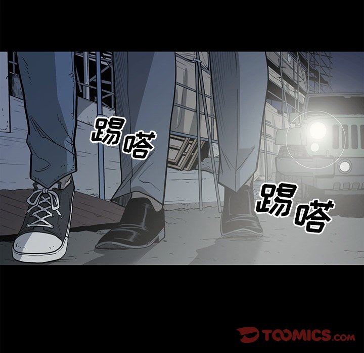 [韩国漫画] 逐步靠近 爱情,巨乳大奶#[102P]-68