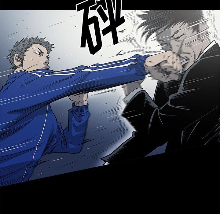 [韩国漫画] 逐步靠近 爱情,巨乳大奶#[101P]-67