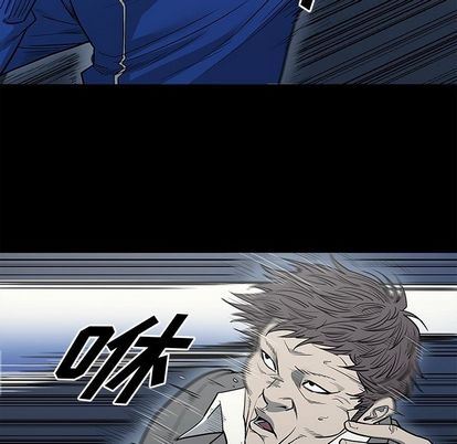 [韩国漫画] 逐步靠近 爱情,巨乳大奶#[101P]-18