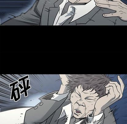 [韩国漫画] 逐步靠近 爱情,巨乳大奶#[101P]-19