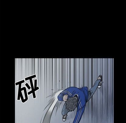 [韩国漫画] 逐步靠近 爱情,巨乳大奶#[101P]-28