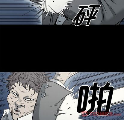 [韩国漫画] 逐步靠近 爱情,巨乳大奶#[101P]-32