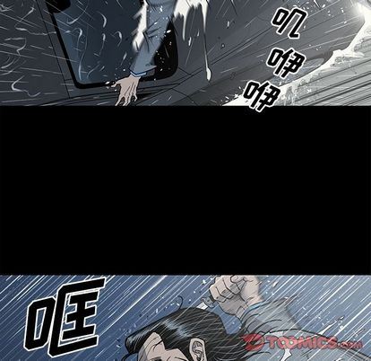 [韩国漫画] 逐步靠近 爱情,巨乳大奶#[101P]-68