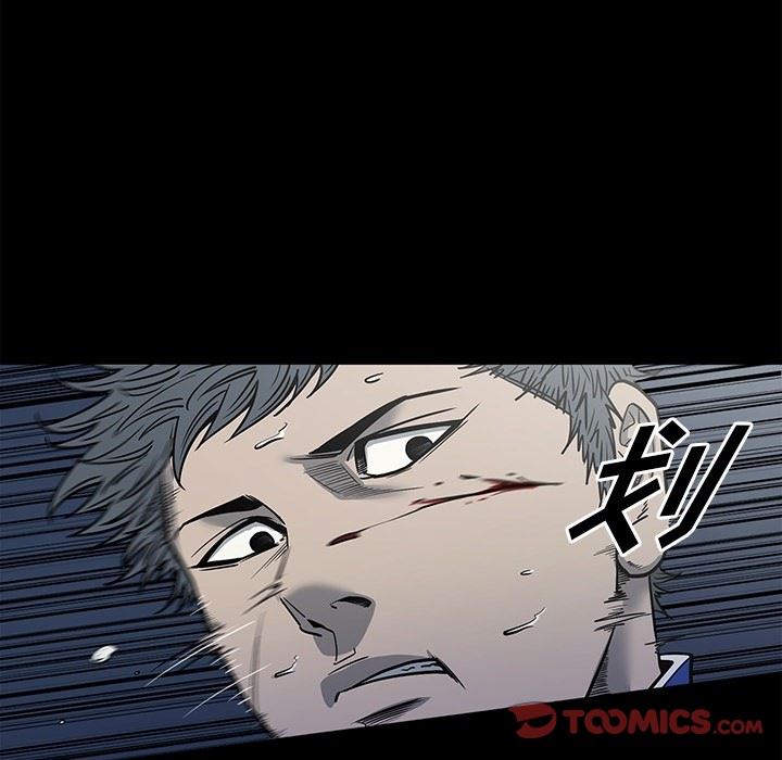 [韩国漫画] 逐步靠近 爱情,巨乳大奶#[106P]-32