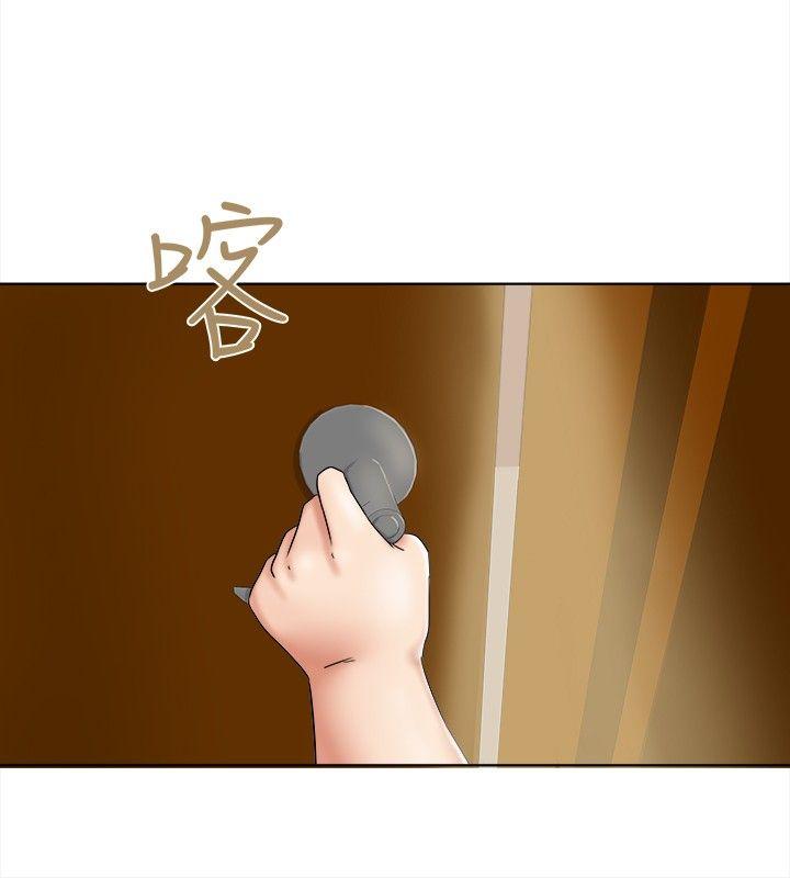 [韩国漫画] 好朋友的女朋友 爱情,巨乳大奶,熟女人妻#[26P]-4