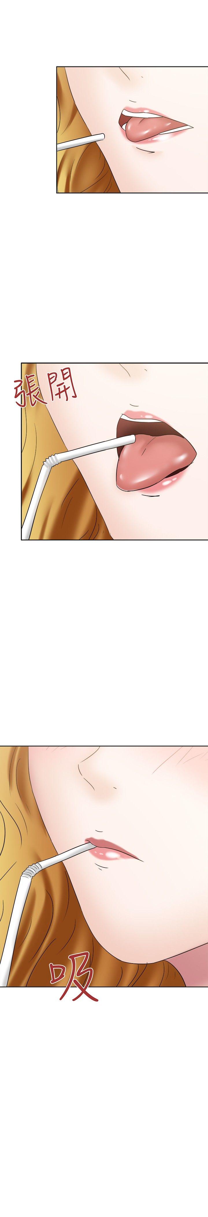 [韩国漫画] 好朋友的女朋友 爱情,巨乳大奶,熟女人妻#[34P]-13