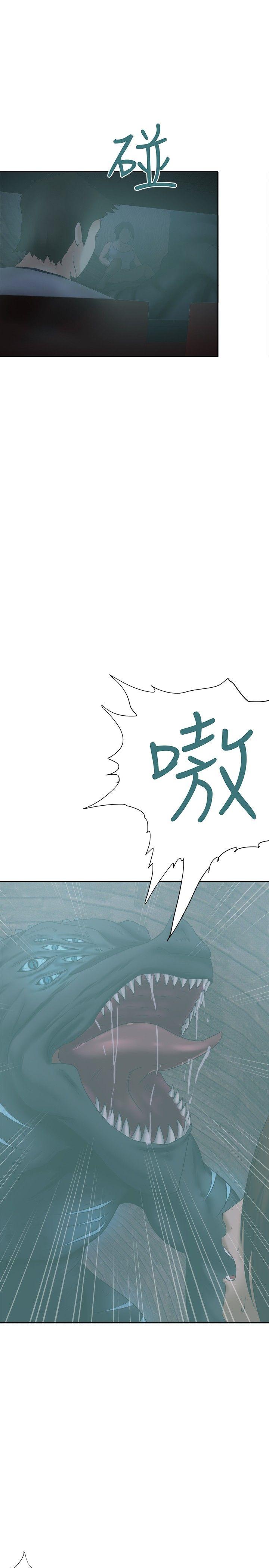 [韩国漫画] 好朋友的女朋友 爱情,巨乳大奶,熟女人妻#[34P]-7