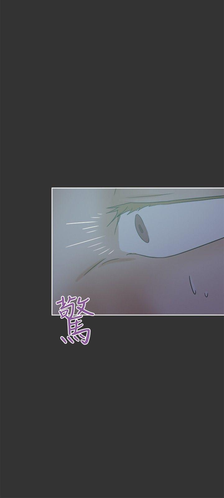 [韩国漫画] 好朋友的女朋友 爱情,巨乳大奶,熟女人妻#[28P]-18