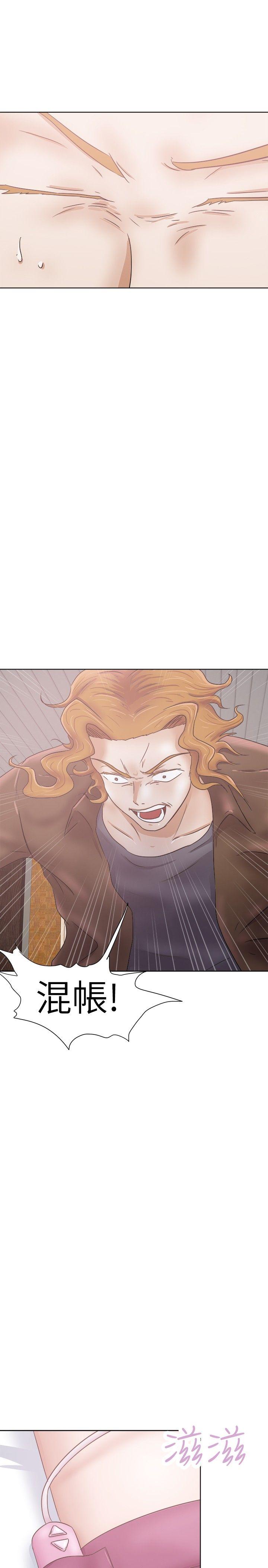 [韩国漫画] 好朋友的女朋友 爱情,巨乳大奶,熟女人妻#[29P]-17