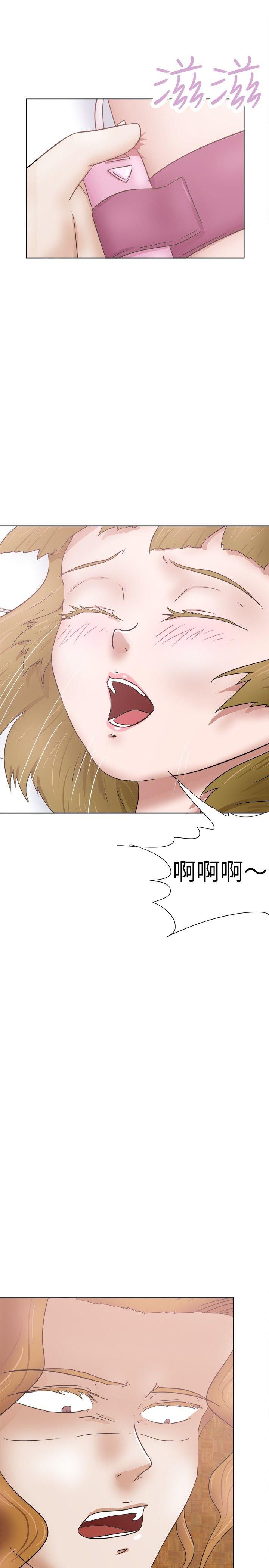 [韩国漫画] 好朋友的女朋友 爱情,巨乳大奶,熟女人妻#[29P]-19