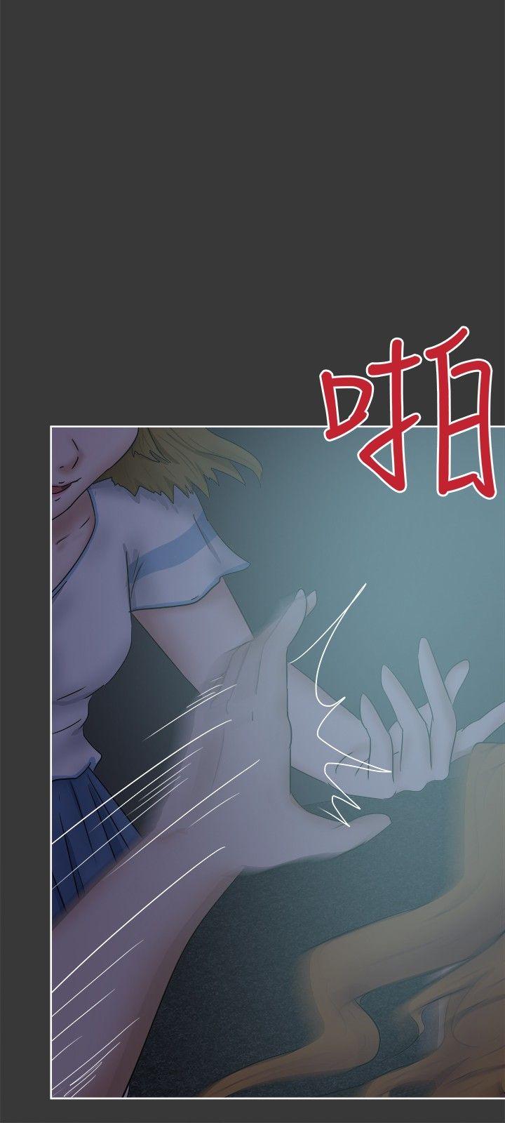 [韩国漫画] 好朋友的女朋友 爱情,巨乳大奶,熟女人妻#[31P]-6