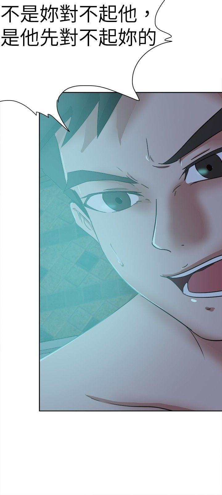 [韩国漫画] 好朋友的女朋友 爱情,巨乳大奶,熟女人妻#[31P]-21