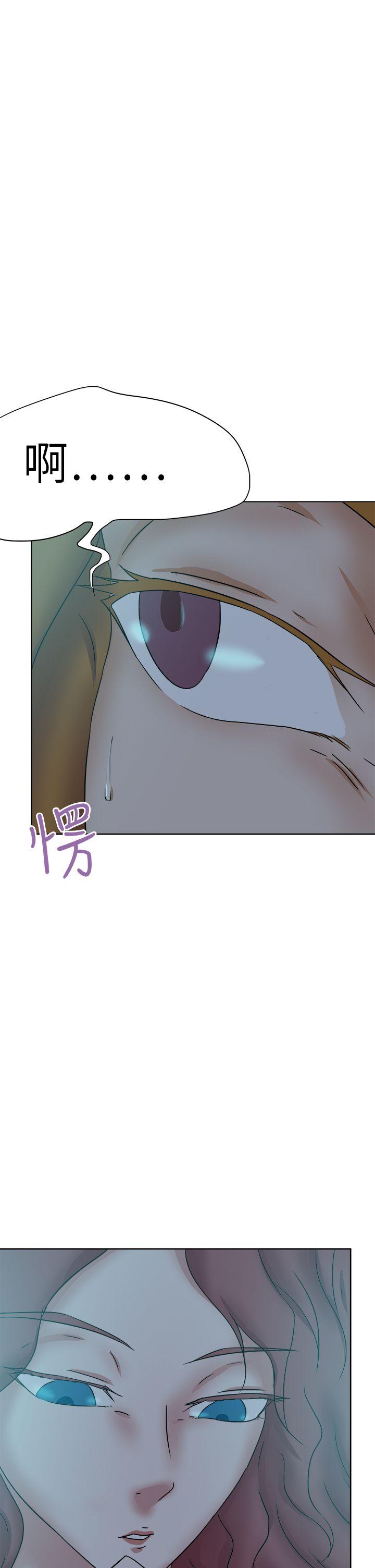 [韩国漫画] 好朋友的女朋友 爱情,巨乳大奶,熟女人妻#[41P]-21