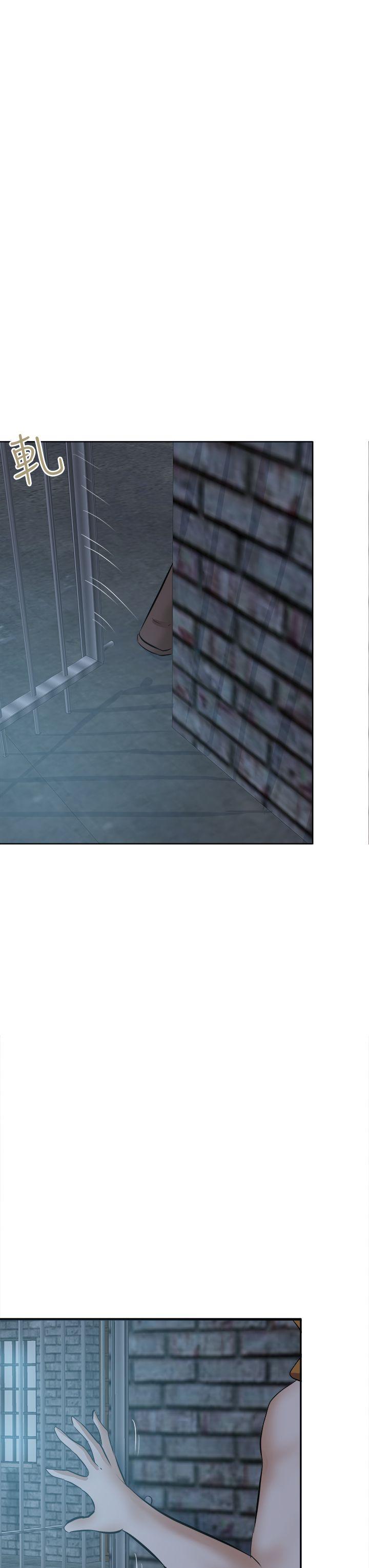 [韩国漫画] 好朋友的女朋友 爱情,巨乳大奶,熟女人妻#[42P]-31