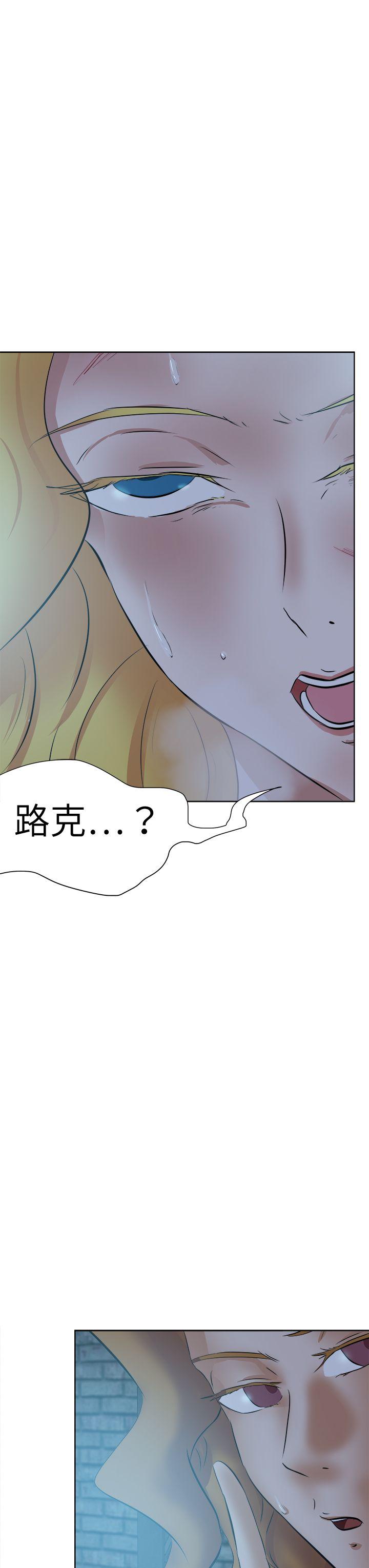 [韩国漫画] 好朋友的女朋友 爱情,巨乳大奶,熟女人妻#[42P]-35