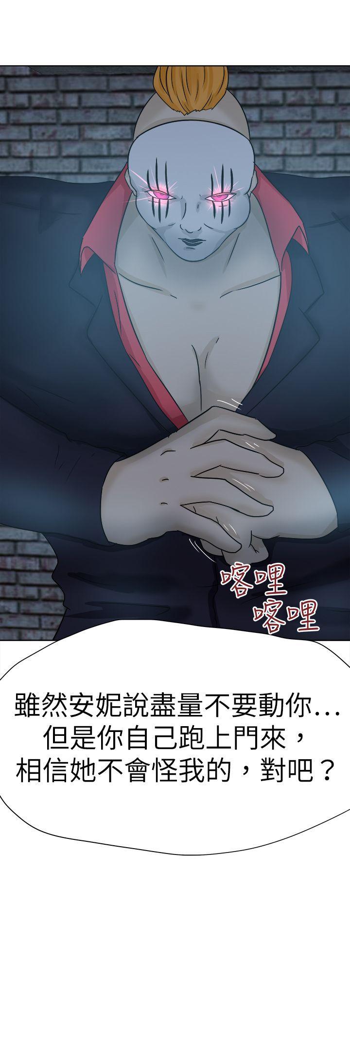 [韩国漫画] 好朋友的女朋友 爱情,巨乳大奶,熟女人妻#[42P]-42