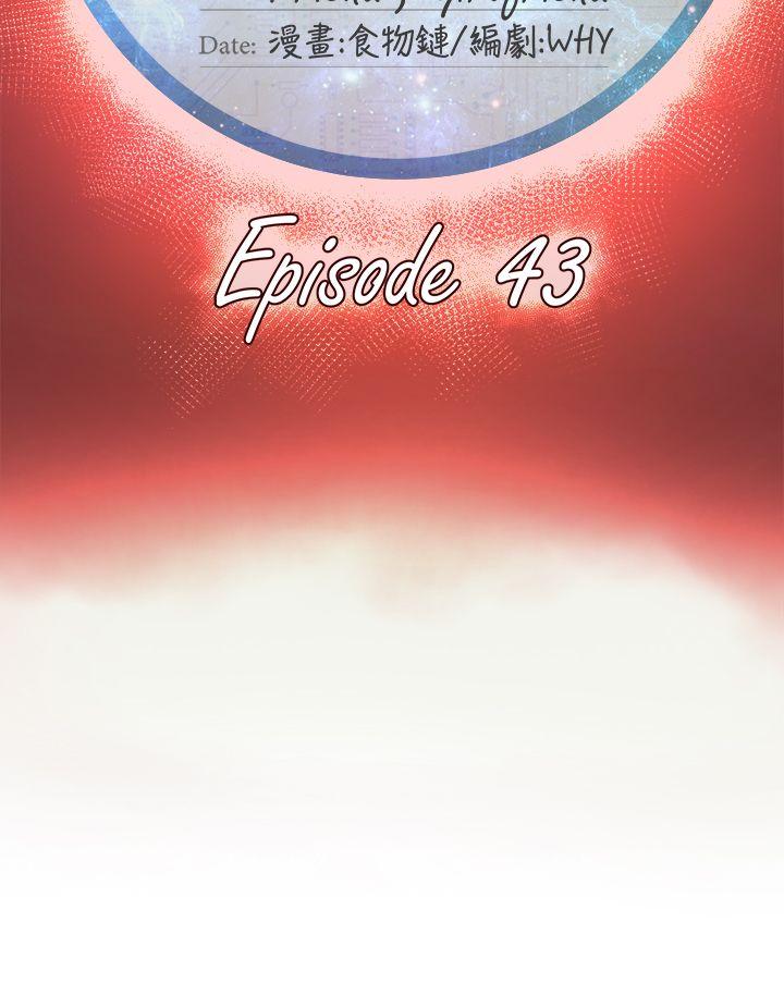 [韩国漫画] 好朋友的女朋友 爱情,巨乳大奶,熟女人妻#[42P]-12