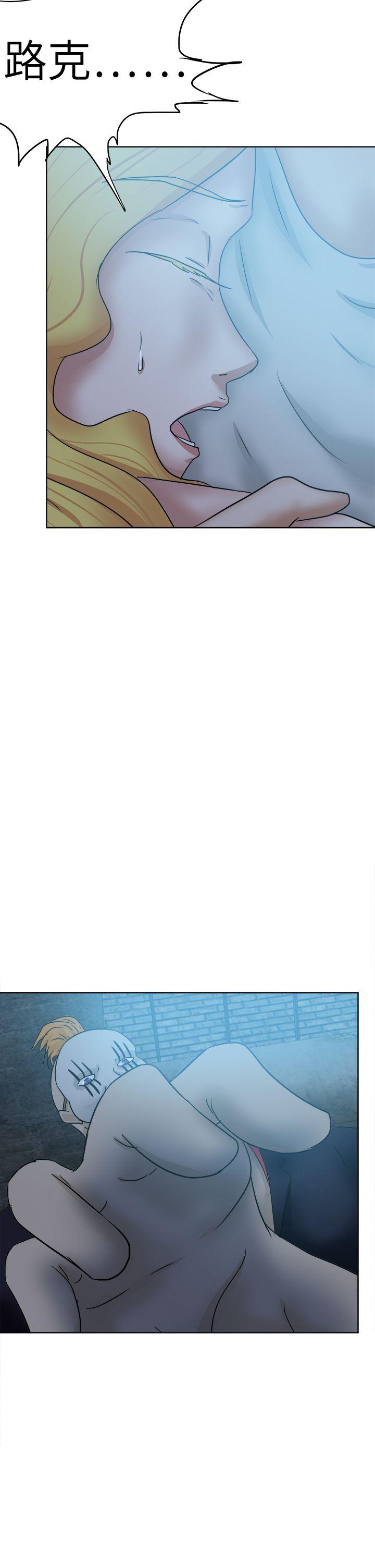 [韩国漫画] 好朋友的女朋友 爱情,巨乳大奶,熟女人妻#[42P]-2