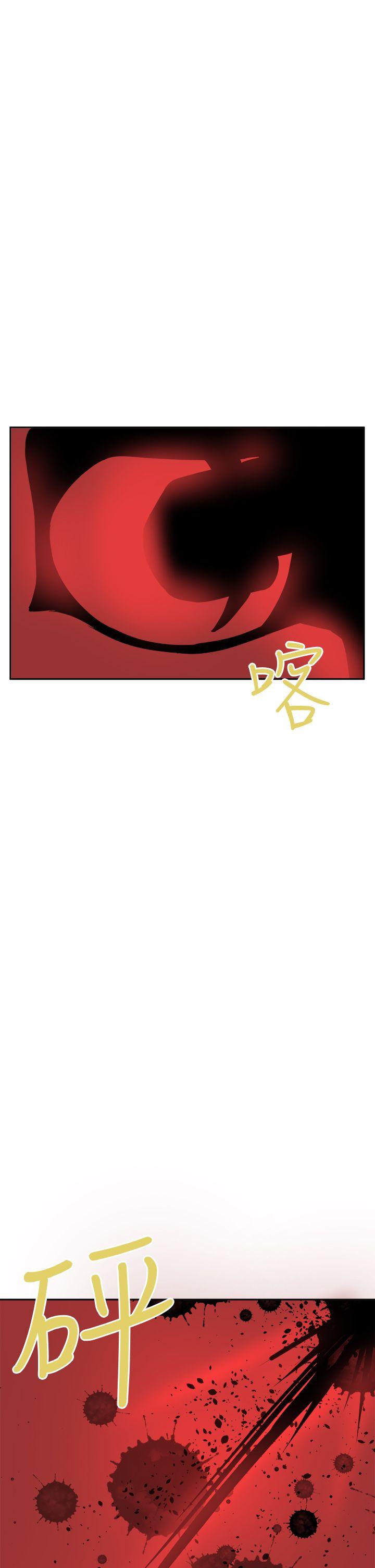 [韩国漫画] 好朋友的女朋友 爱情,巨乳大奶,熟女人妻#[42P]-41