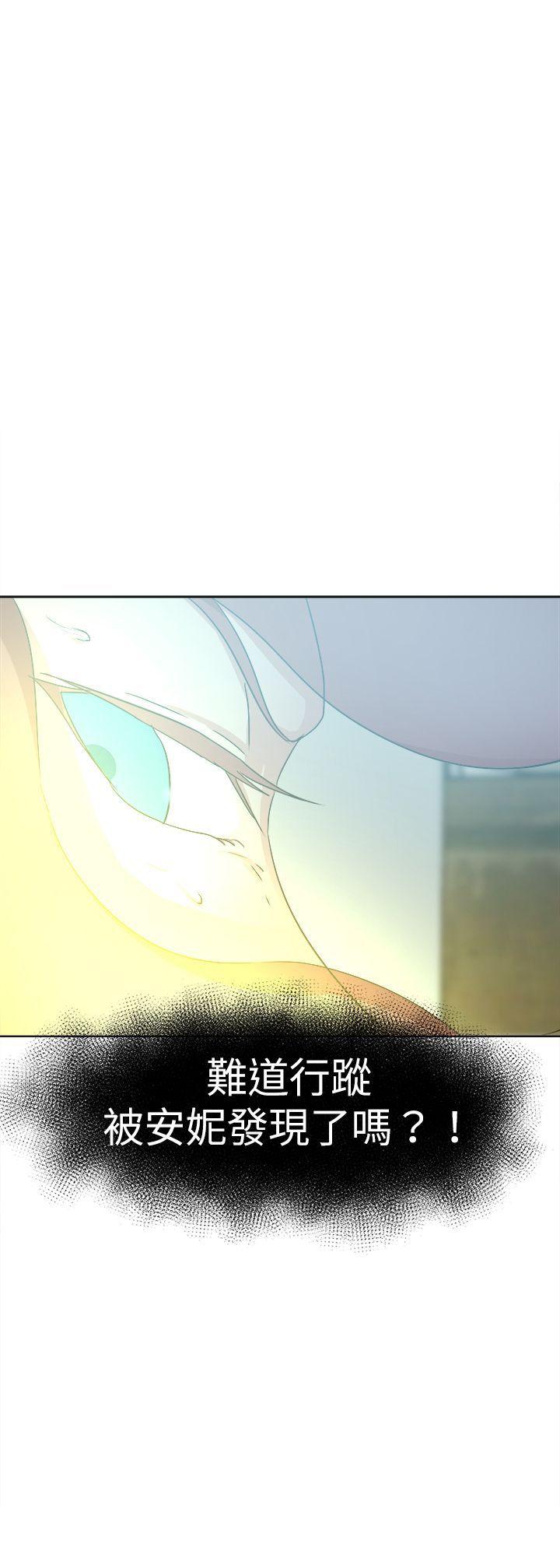 [韩国漫画] 好朋友的女朋友 爱情,巨乳大奶,熟女人妻#[39P]-39