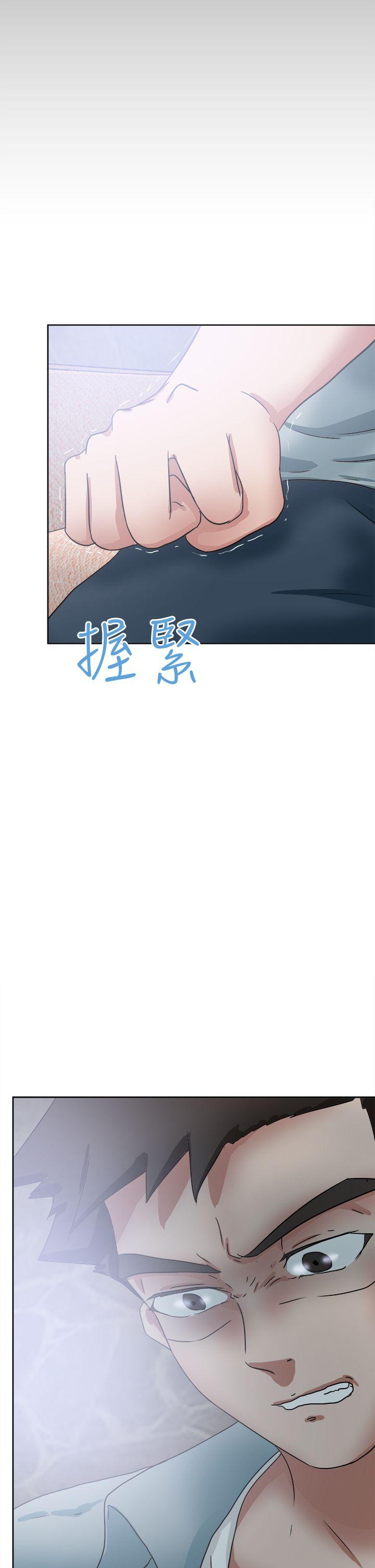 [韩国漫画] 好朋友的女朋友 爱情,巨乳大奶,熟女人妻#[35P]-22