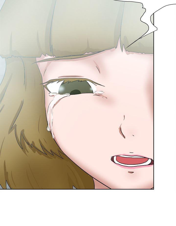 [韩国漫画] 好朋友的女朋友 爱情,巨乳大奶,熟女人妻#[39P]-28