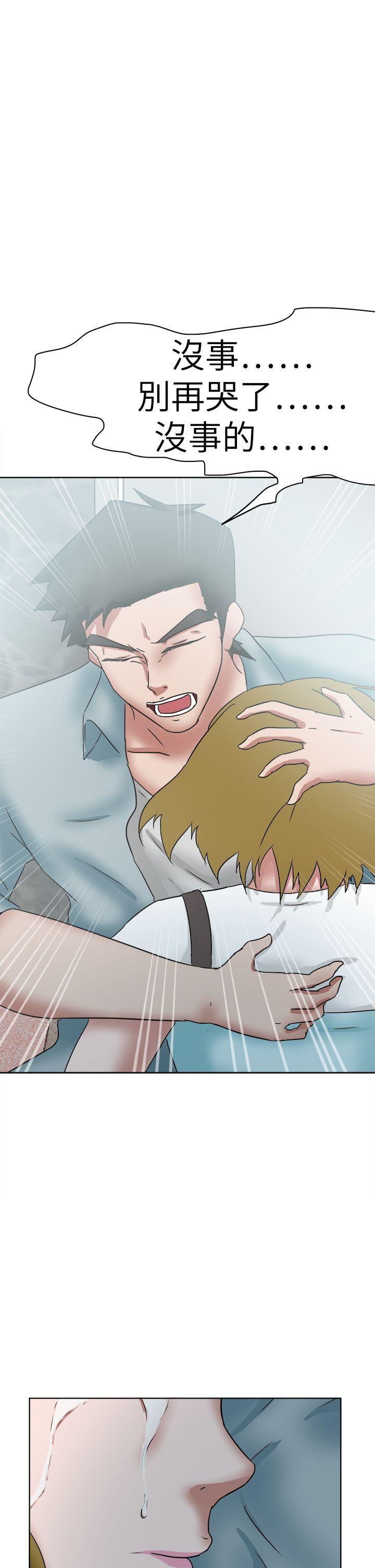 [韩国漫画] 好朋友的女朋友 爱情,巨乳大奶,熟女人妻#[39P]-37