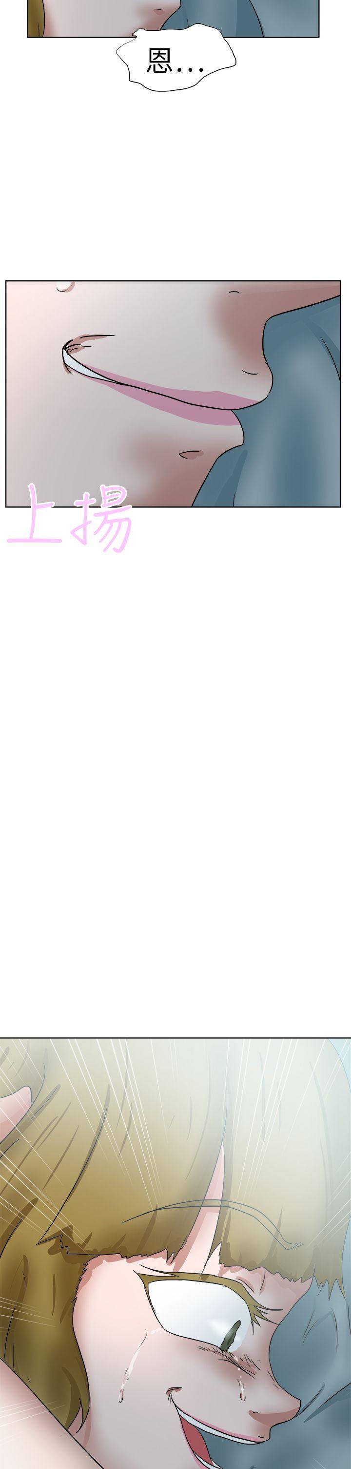 [韩国漫画] 好朋友的女朋友 爱情,巨乳大奶,熟女人妻#[39P]-38