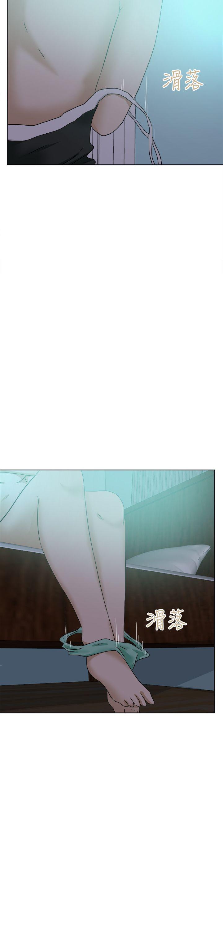 [韩国漫画] 好朋友的女朋友 爱情,巨乳大奶,熟女人妻#[37P]-10