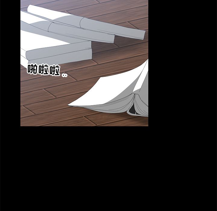 [韩国漫画] 青梅竹马 爱情,巨乳大奶#[105P]-17