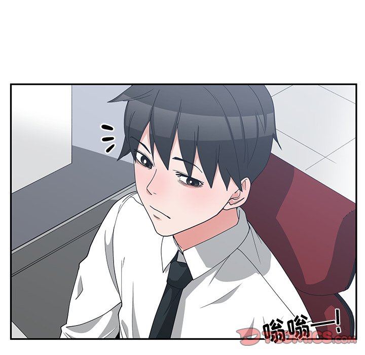 [韩国漫画] 青梅竹马 爱情,巨乳大奶#[96P]-66