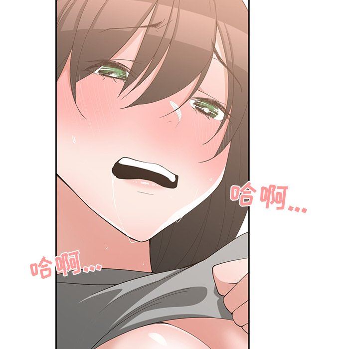 [韩国漫画] 青梅竹马 爱情,巨乳大奶#[99P]-63