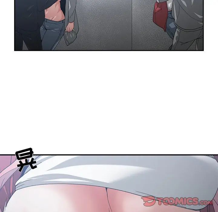 [韩国漫画] 青梅竹马 爱情,巨乳大奶#[108P]-32