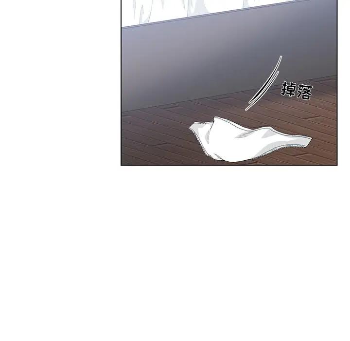 [韩国漫画] 青梅竹马 爱情,巨乳大奶#[103P]-93