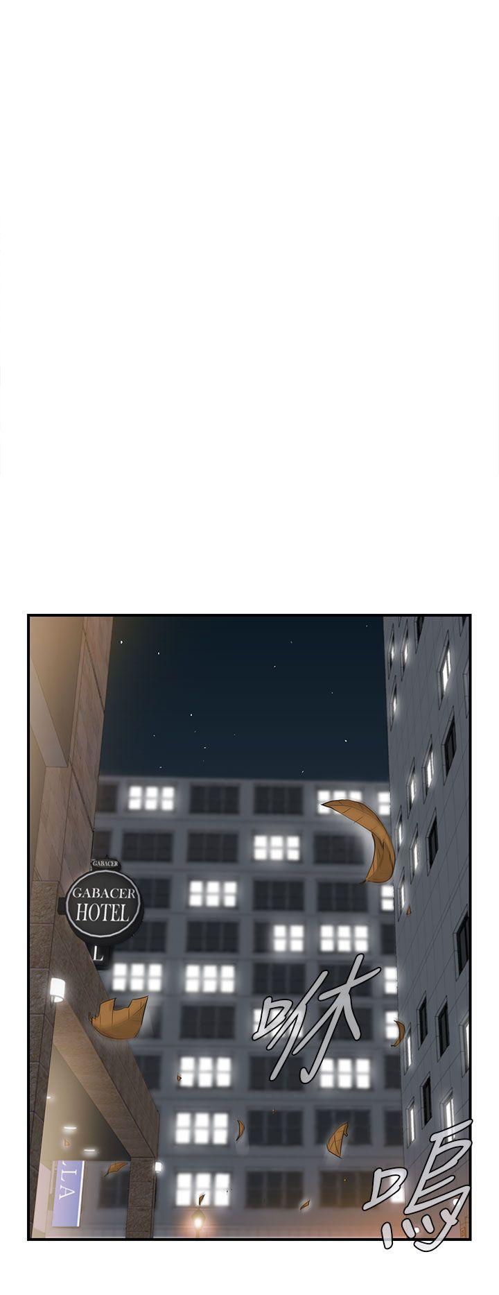 [韩国漫画] 坏男人 爱情,巨乳大奶#[39P]-36