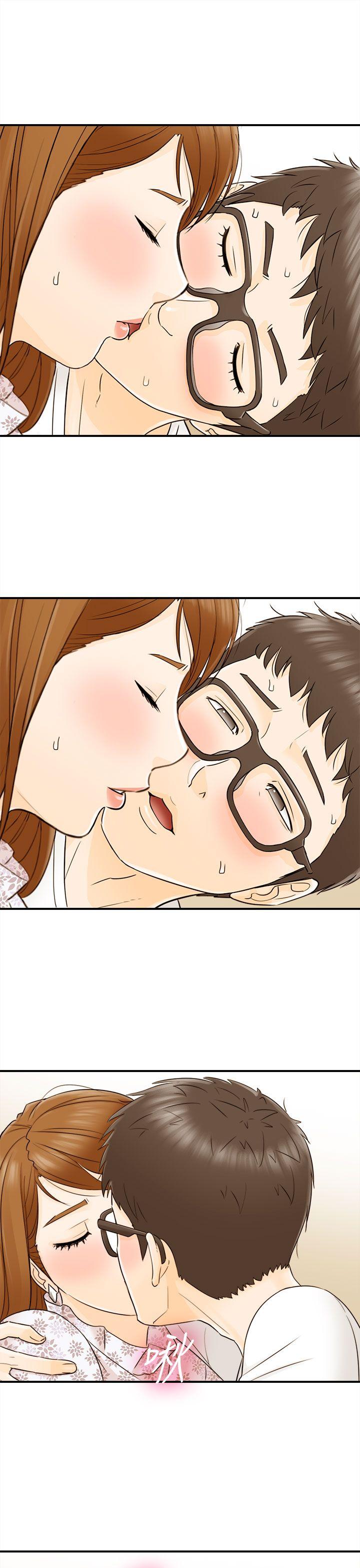 [韩国漫画] 坏男人 爱情,巨乳大奶#[38P]-26