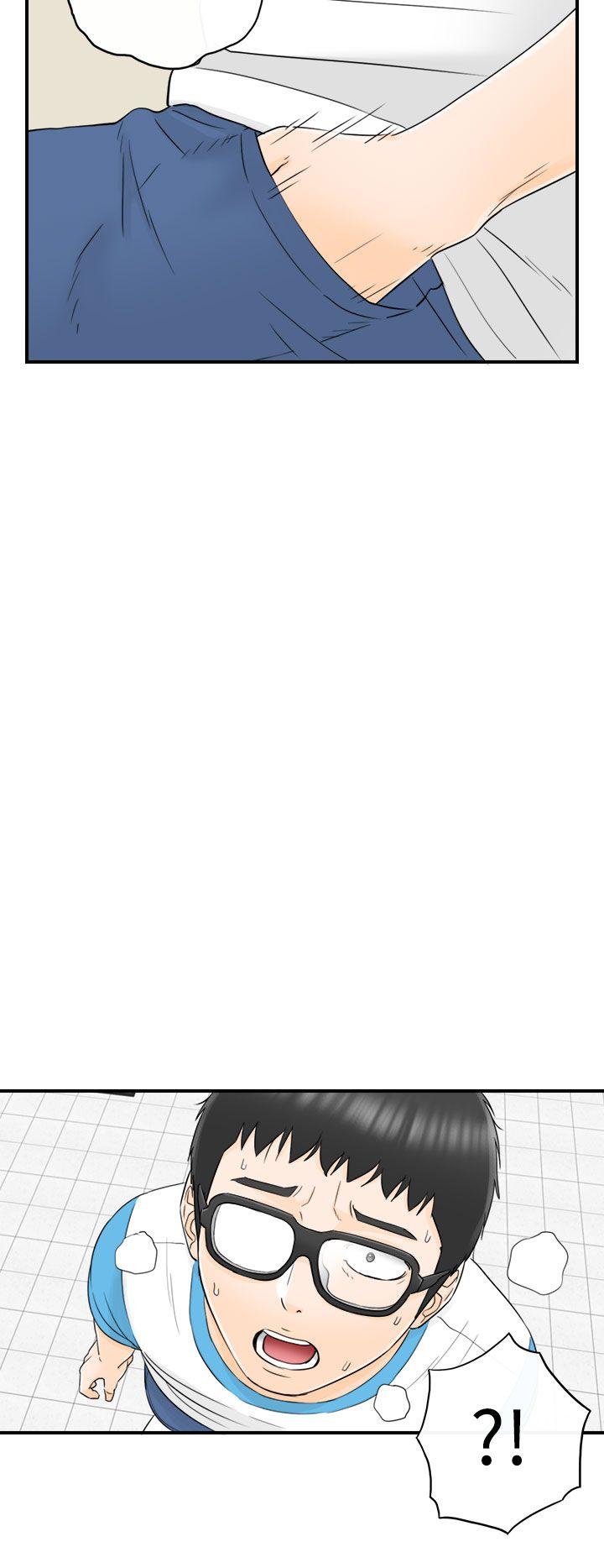 [韩国漫画] 坏男人 爱情,巨乳大奶#[32P]-26