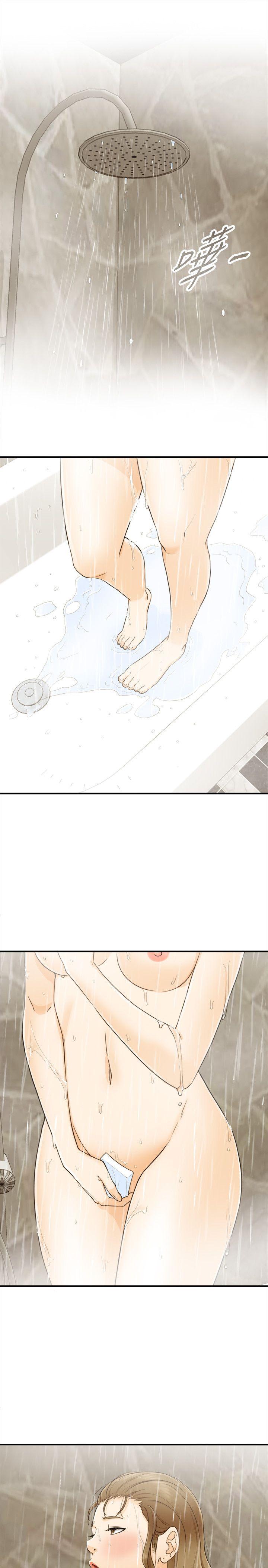 [韩国漫画] 坏男人 爱情,巨乳大奶#[34P]-4
