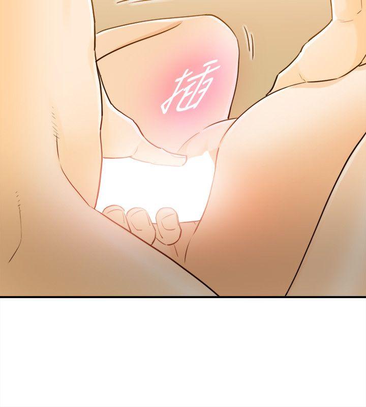 [韩国漫画] 坏男人 爱情,巨乳大奶#[32P]-8