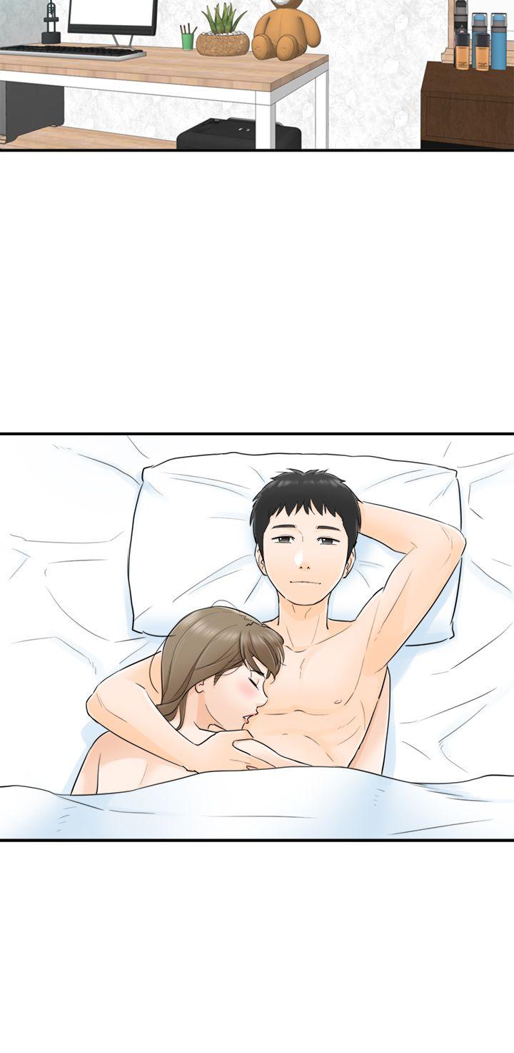 [韩国漫画] 坏男人 爱情,巨乳大奶#[34P]-16