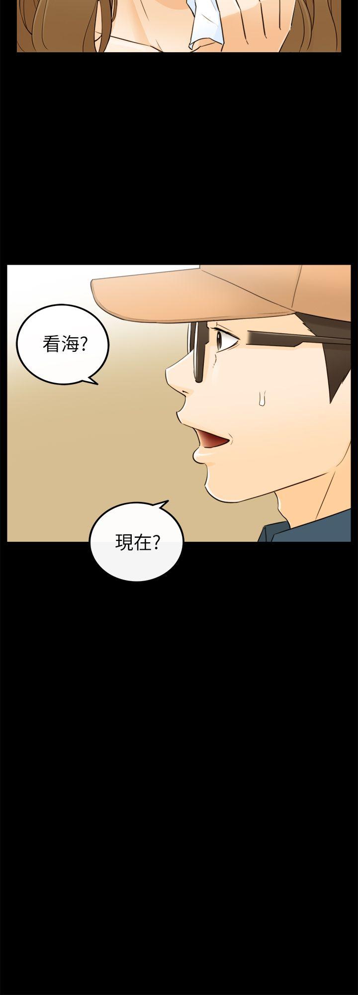 [韩国漫画] 坏男人 爱情,巨乳大奶#[34P]-22