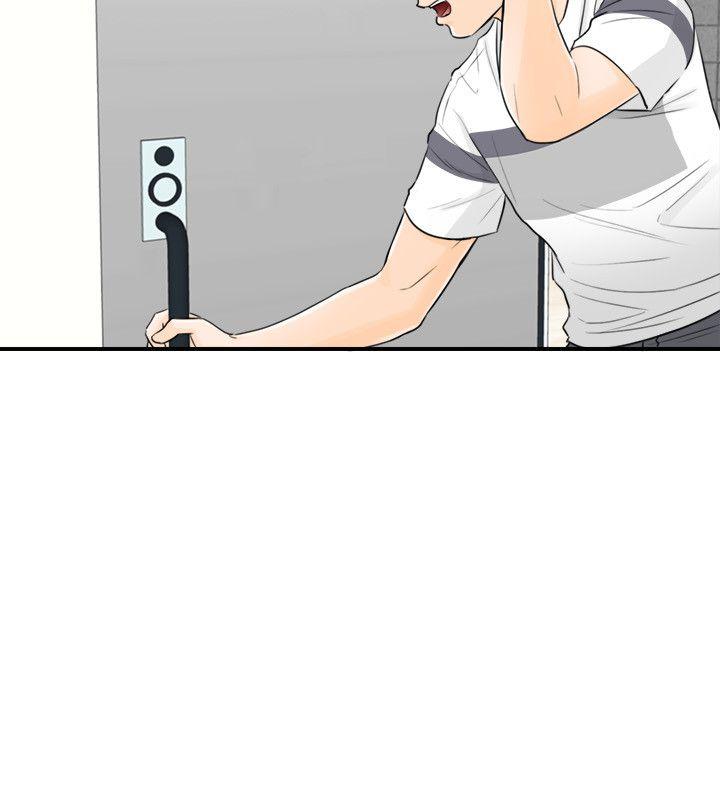 [韩国漫画] 坏男人 爱情,巨乳大奶#[32P]-28