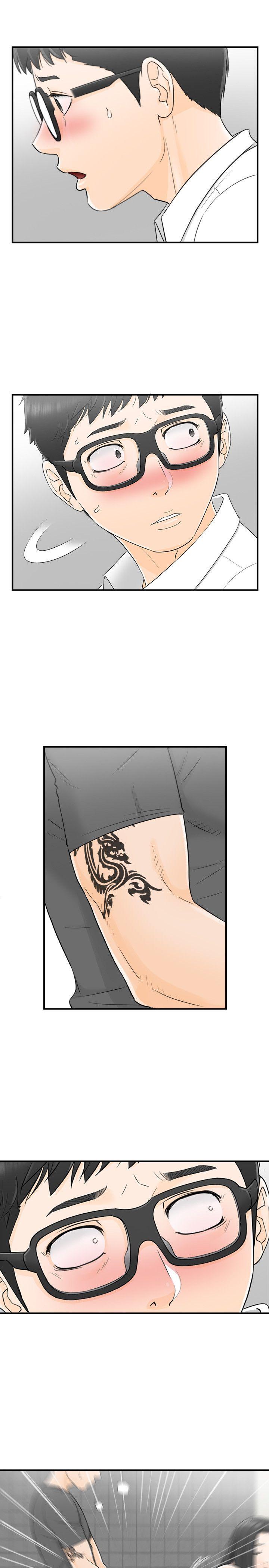 [韩国漫画] 坏男人 爱情,巨乳大奶#[32P]-29