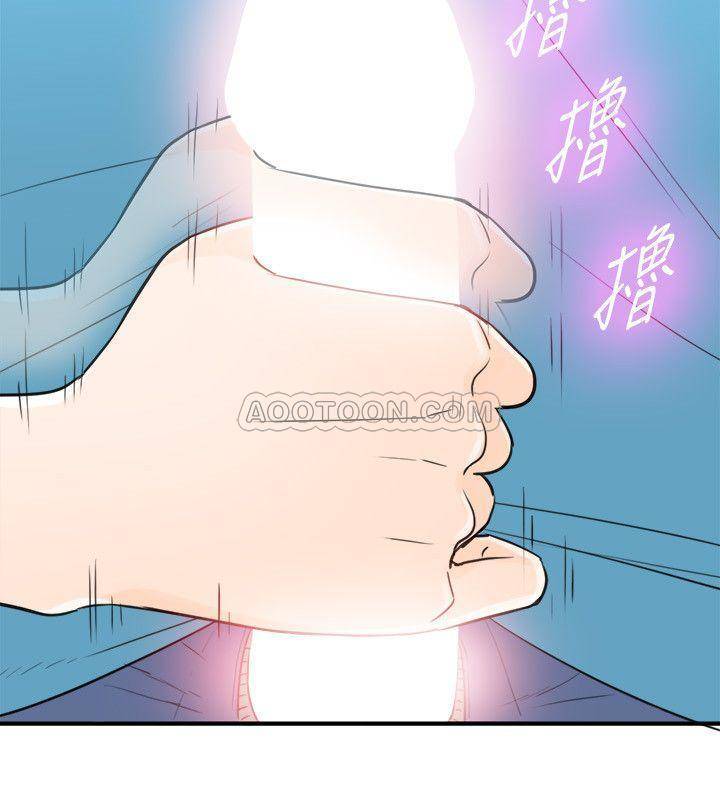 [韩国漫画] 坏男人 爱情,巨乳大奶#[34P]-8