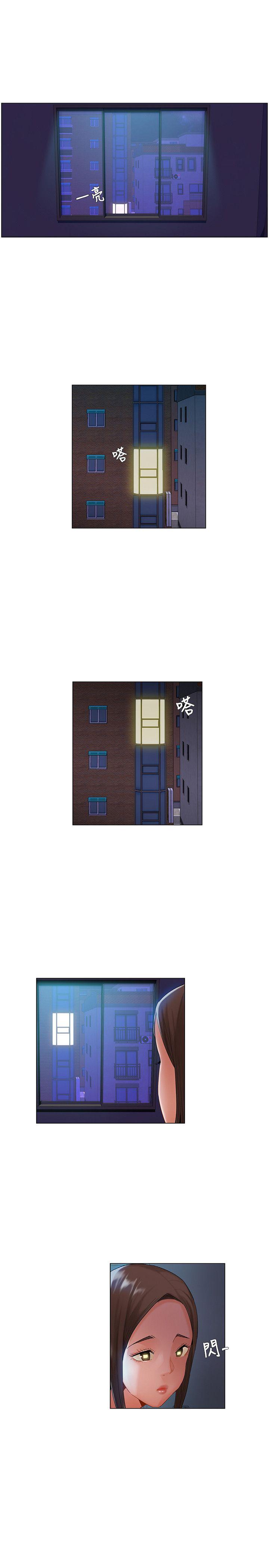 [韩国漫画] 拜託，姦视我吧 调教,巨乳大奶#[17P]-10