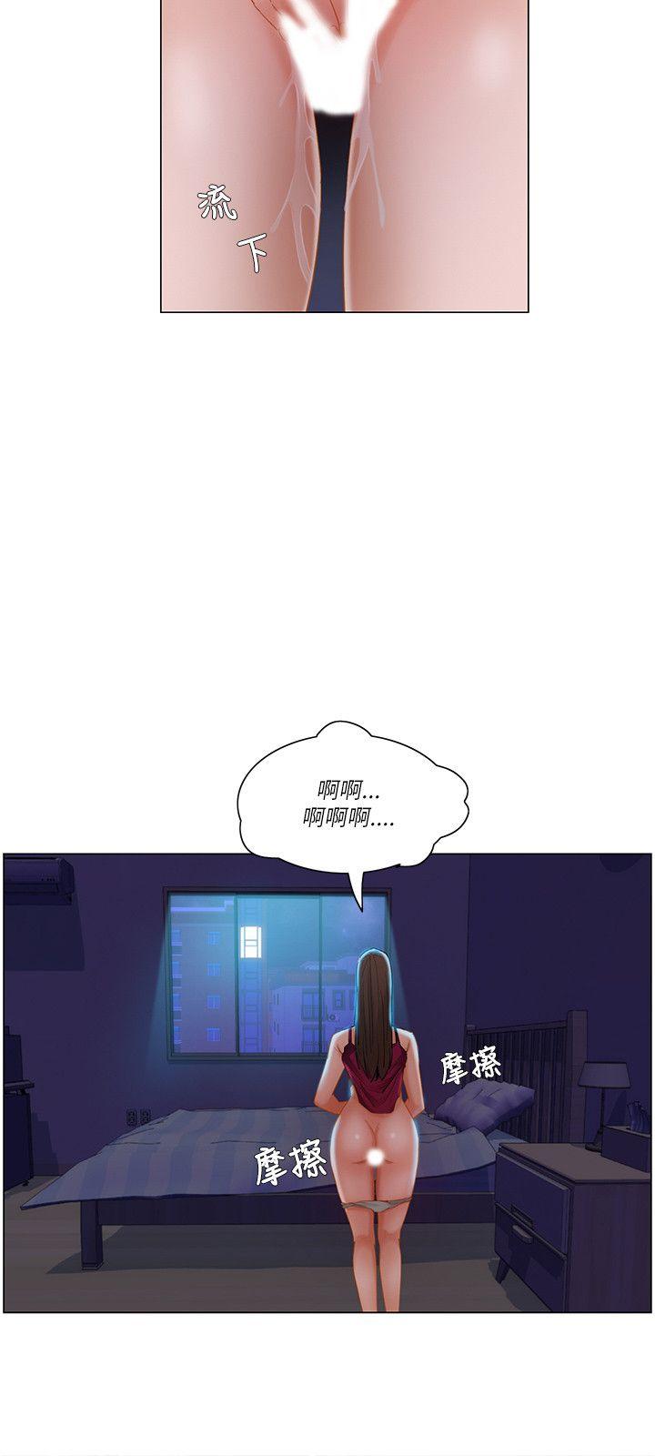 [韩国漫画] 拜託，姦视我吧 调教,巨乳大奶#[17P]-15