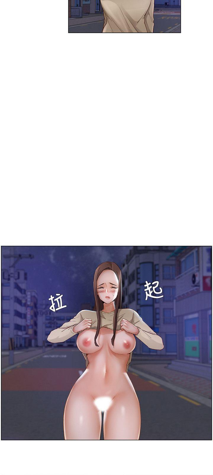 [韩国漫画] 拜託，姦视我吧 调教,巨乳大奶#[18P]-9