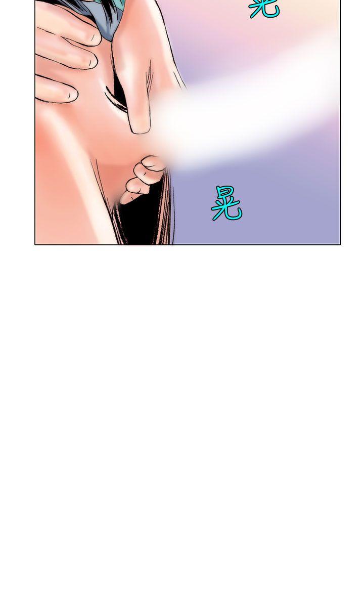 [韩国漫画] 秘密Story 爱情,巨乳大奶#[25P]-4